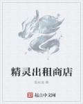 香蕉影视安卓版免费下载