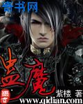 sub是什么奴