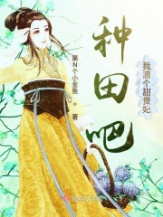 辣妈正传