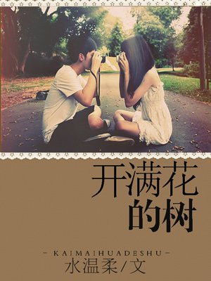 中国男同志网