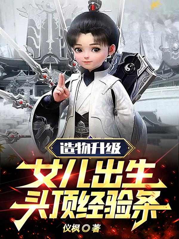 女生下面湿是不是对男生有感觉