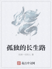 嫩小性性性xxxxbbbb