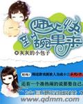 美国18一19DOCKER4K