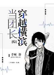 三十而已在哪看