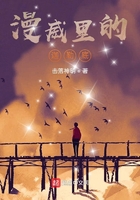 高启强图片