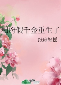 夜间正能量网站