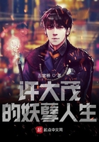 美女主动脱内衣让男人吻胸