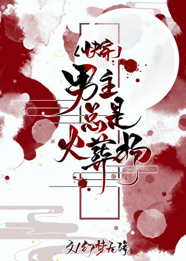 希尔薇手机版ios