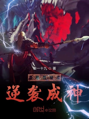 操模特