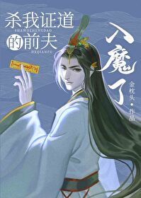 坐爱图片