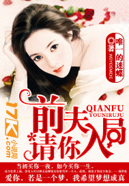 爱莎公主图片
