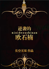 吊灯