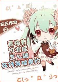 人人干在线