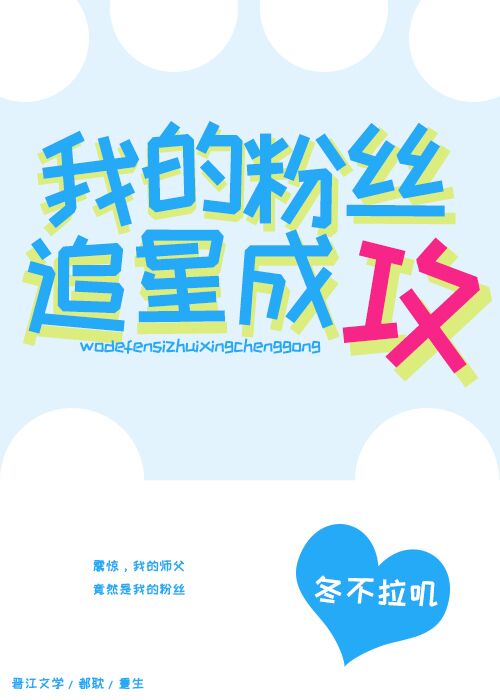 半老徐娘诱惑