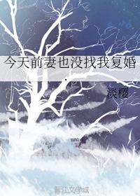 性爱歌曲