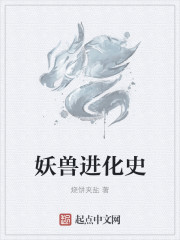 迷羊作品集