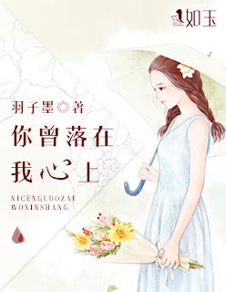 中国女人同性恋视频