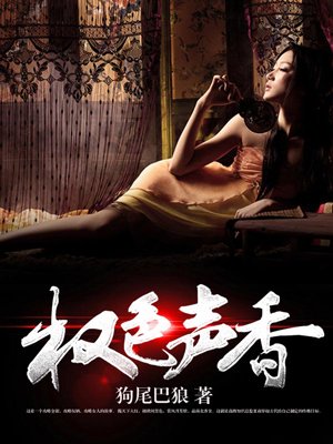 男吃女下面刺激视频免费
