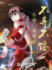 茄子门视频完整版