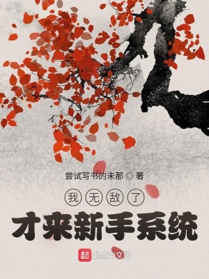 创作者的权利在线阅读