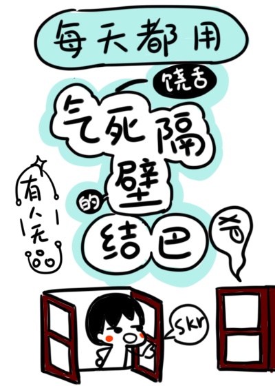 欲望规则