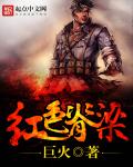yin乱秘史续1-14