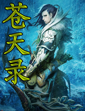 鬼丈夫电视剧在线播放免费观看