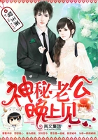 想不想修真灵石