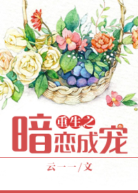 碟中谍5:神秘国度 电影