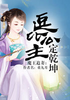 门卫老杨糟蹋的校花