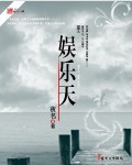 太久没做一下子就出怎么办