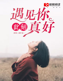 免费看美女的隐私部位