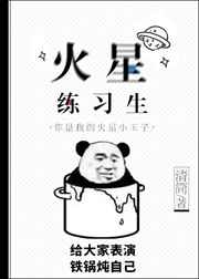yy6060