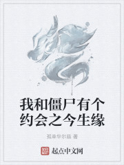 1980美国忌讳