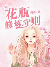 我的世界1.12.2mod
