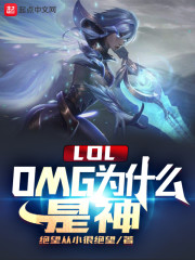 顾芗