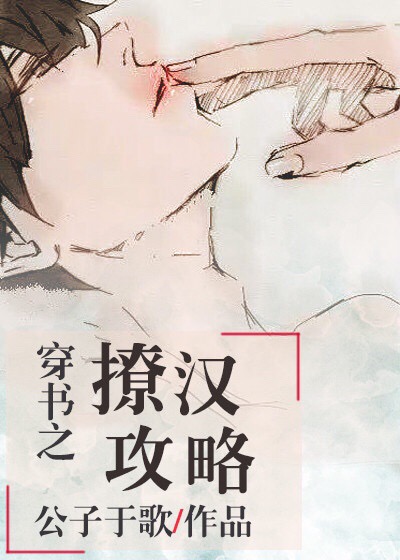 bl高hnp