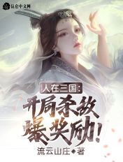 生活启示录豆瓣