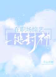 最新浮力影院