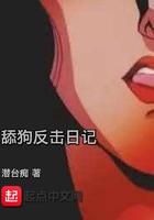 生活中的玛丽在线观看免费观看