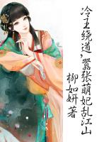猫和老鼠电影在线观看免费国语版
