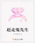 dj宝贝音乐网最嗨的dj舞曲