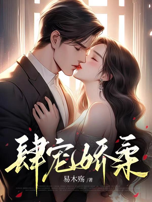 91夯先10瑜伽教练