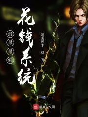放课后的女教师