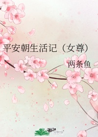 谢景行沈妙第一次肉车