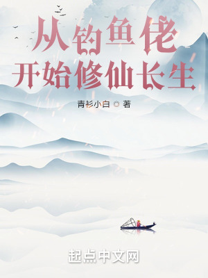 2024最新直播平台