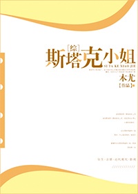 烧开水