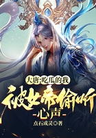 天天操天天爽