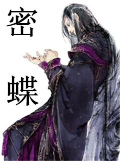 男女交性视频免费视频