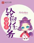 一人上面一个b在车里